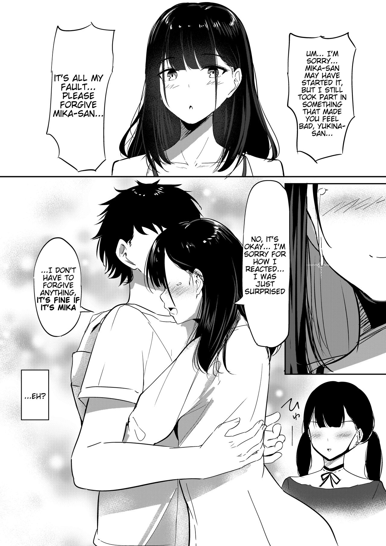 Small Sadistic Sisters page 18