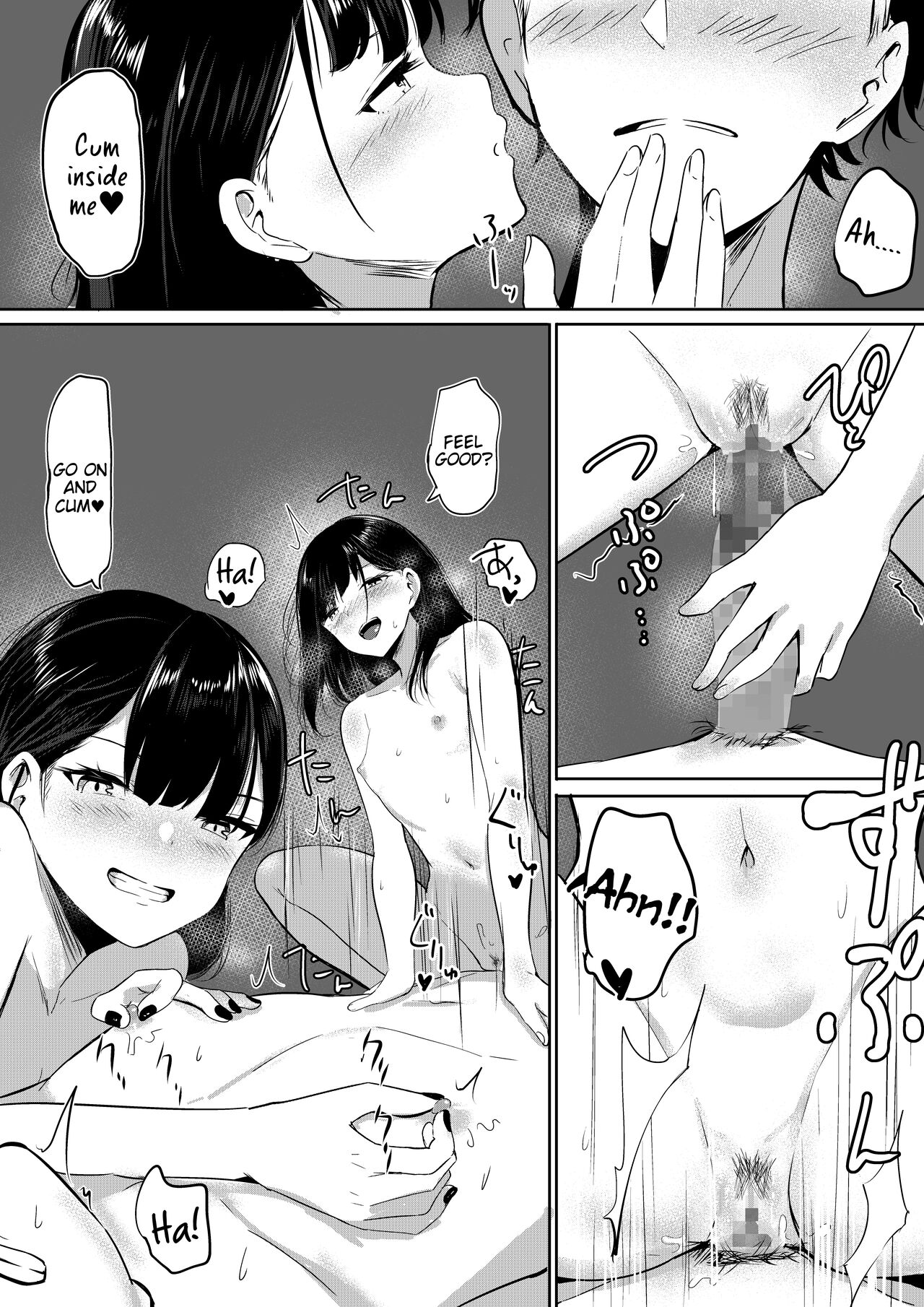 Small Sadistic Sisters page 31