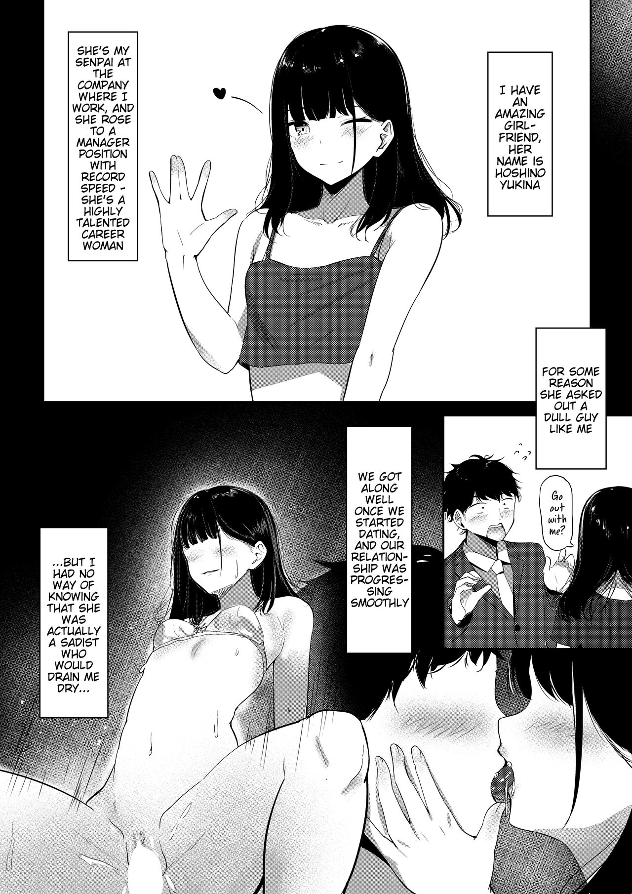 Small Sadistic Sisters page 4