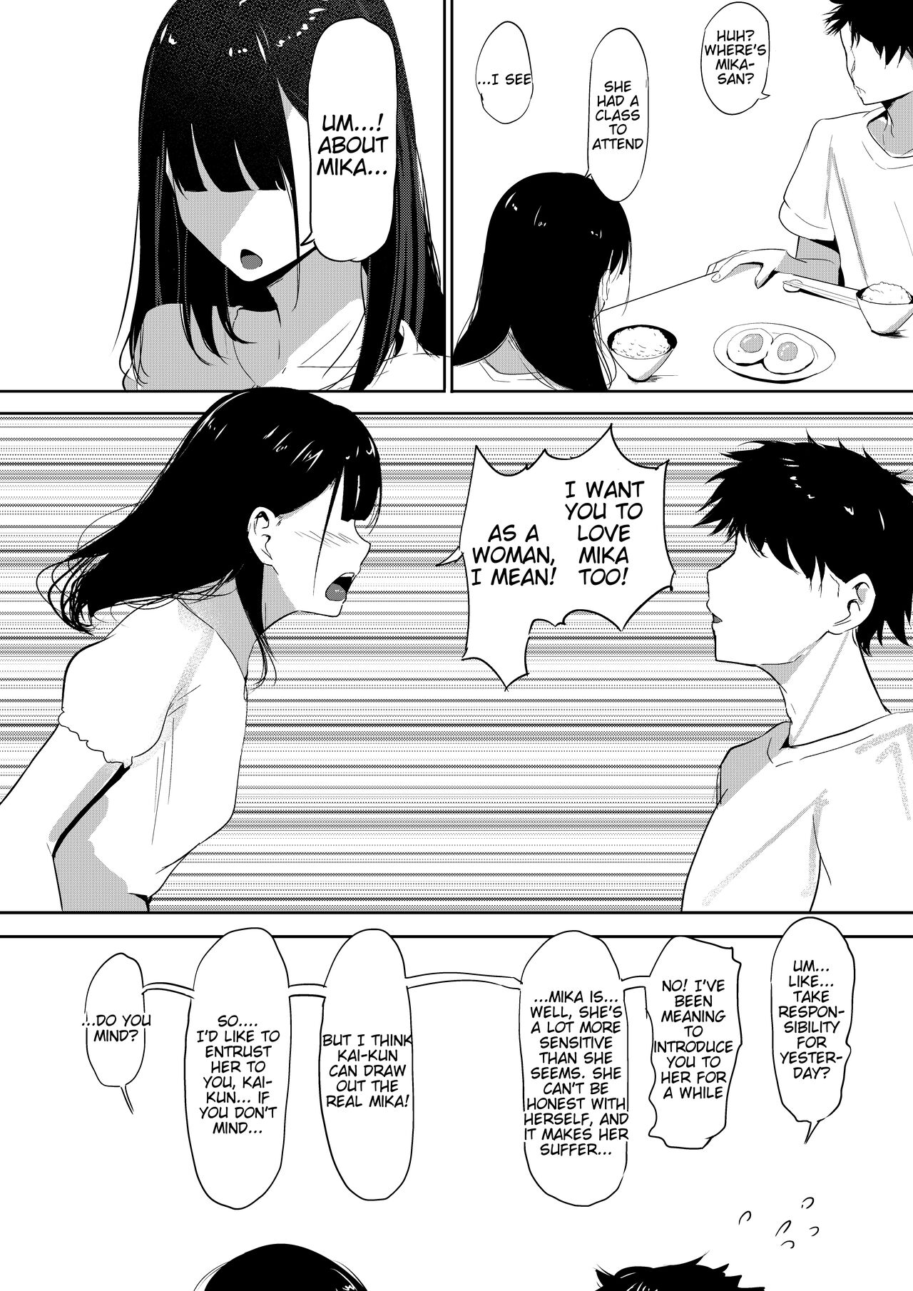 Small Sadistic Sisters page 44