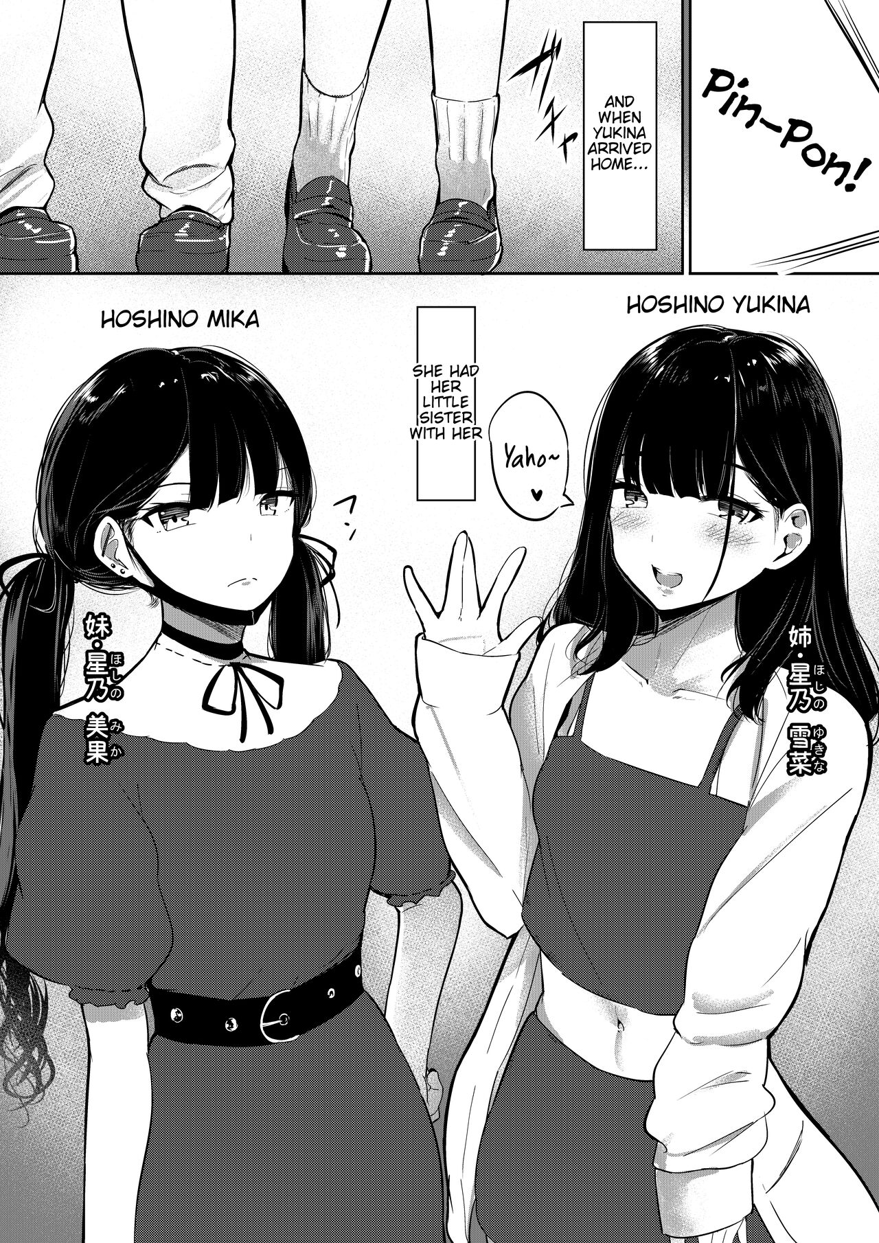 Small Sadistic Sisters page 6