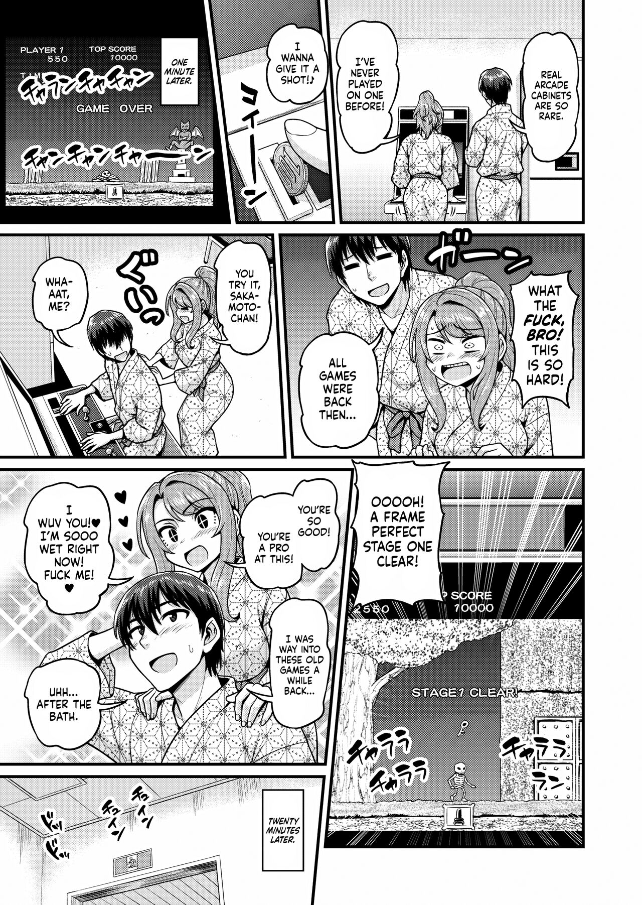 Smashing With Your Gamer Girl Friend at the Hot Spring page 10
