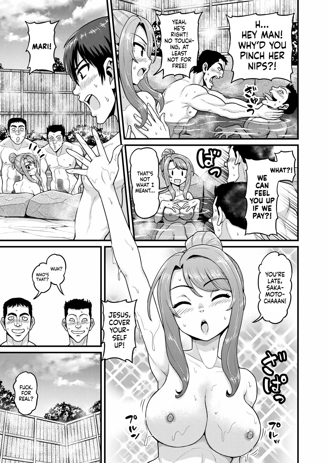 Smashing With Your Gamer Girl Friend at the Hot Spring page 14
