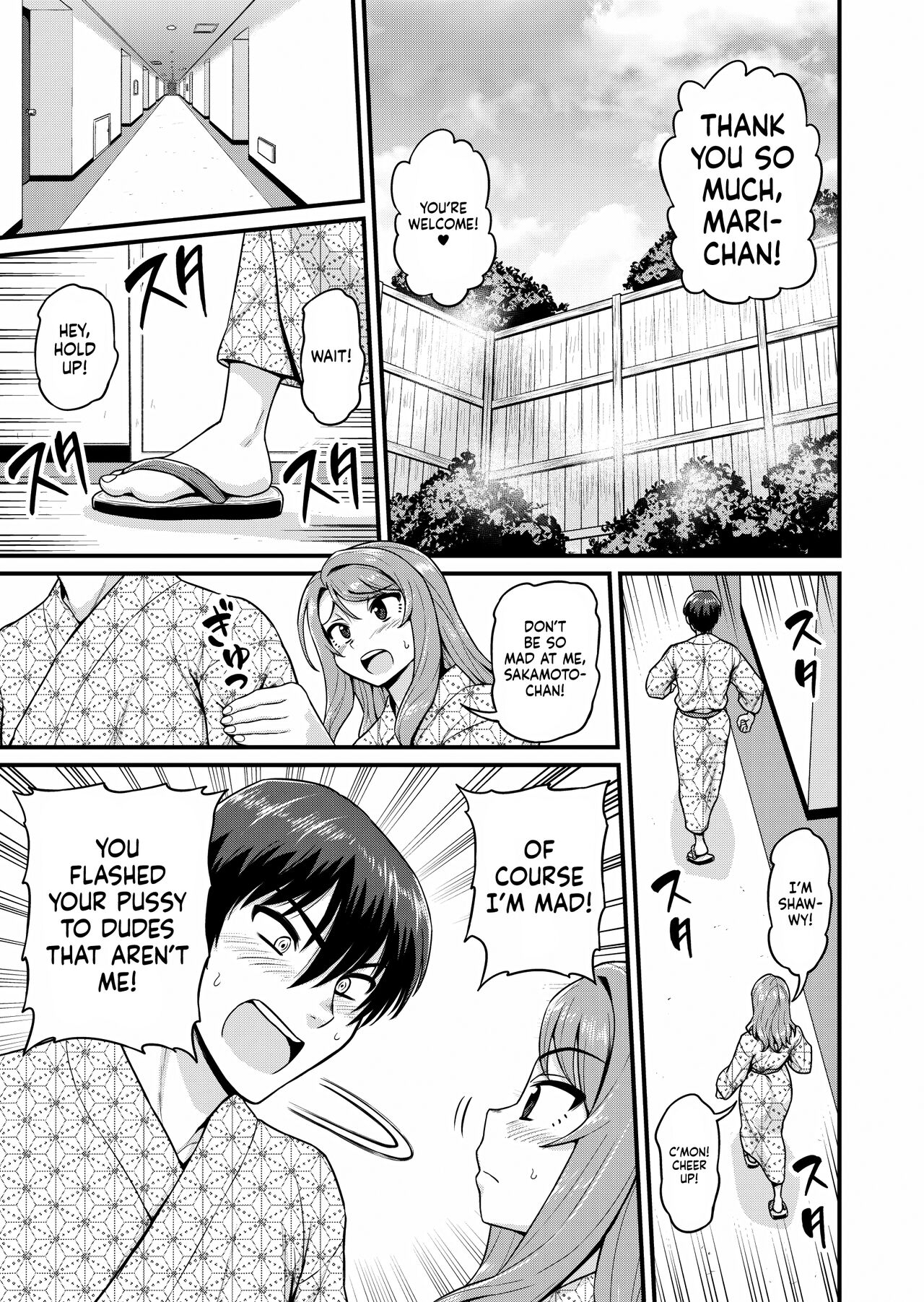Smashing With Your Gamer Girl Friend at the Hot Spring page 20