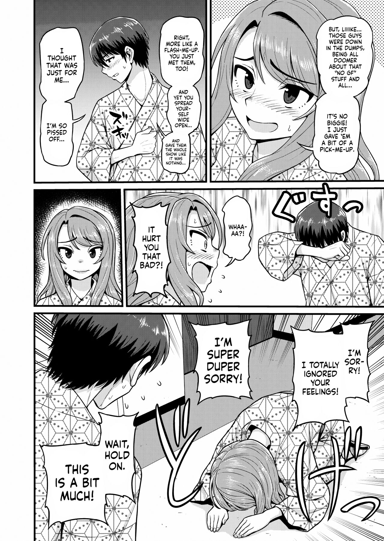 Smashing With Your Gamer Girl Friend at the Hot Spring page 21