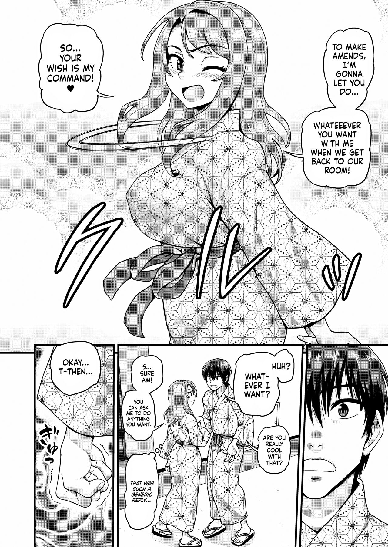 Smashing With Your Gamer Girl Friend at the Hot Spring page 23