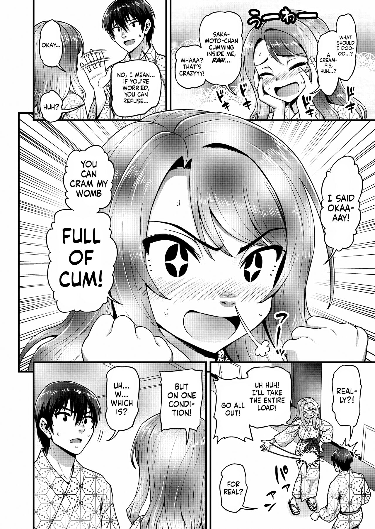 Smashing With Your Gamer Girl Friend at the Hot Spring page 25