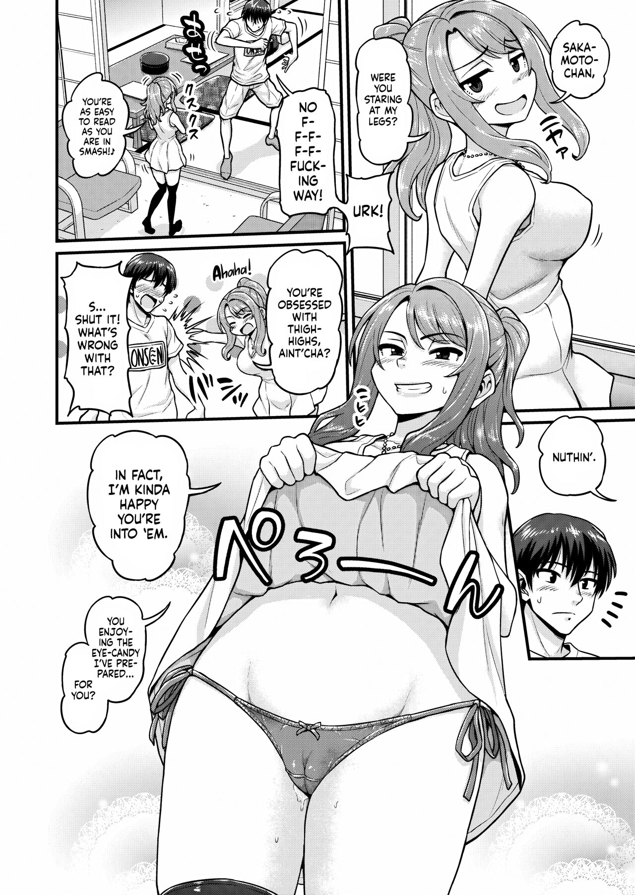 Smashing With Your Gamer Girl Friend at the Hot Spring page 3