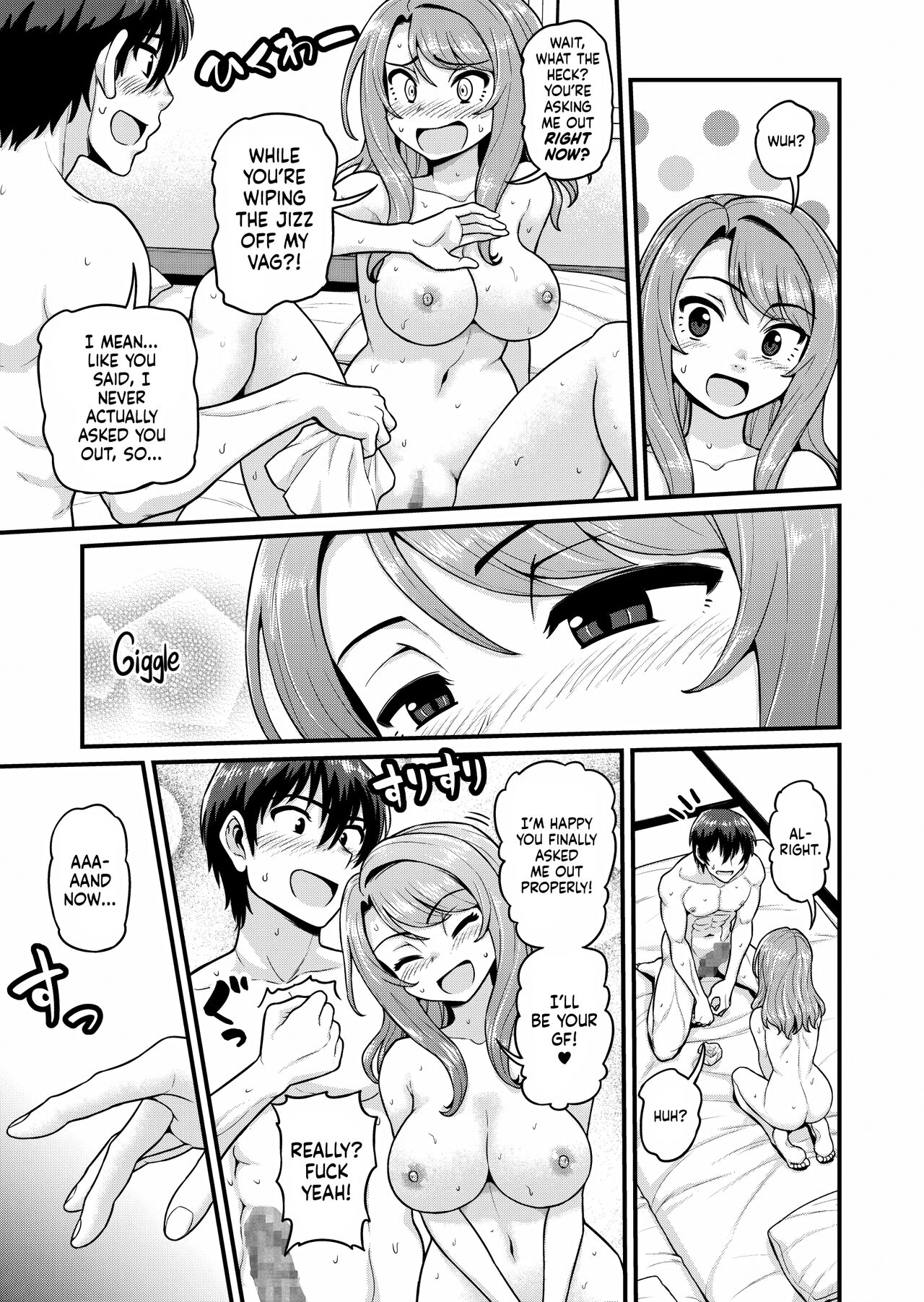 Smashing With Your Gamer Girl Friend at the Hot Spring page 34