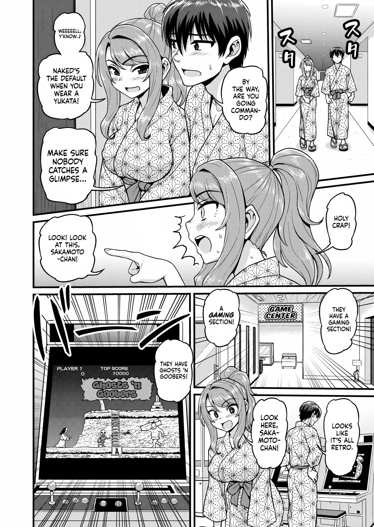 Smashing With Your Gamer Girl Friend at the Hot Spring page 9