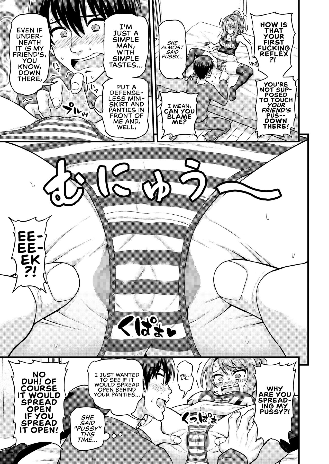 Smashing With Your Gamer Girl Friend page 10