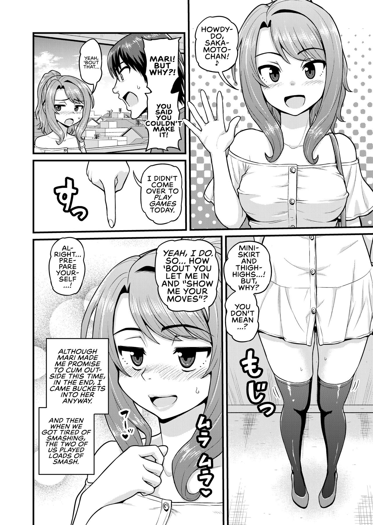 Smashing With Your Gamer Girl Friend page 39