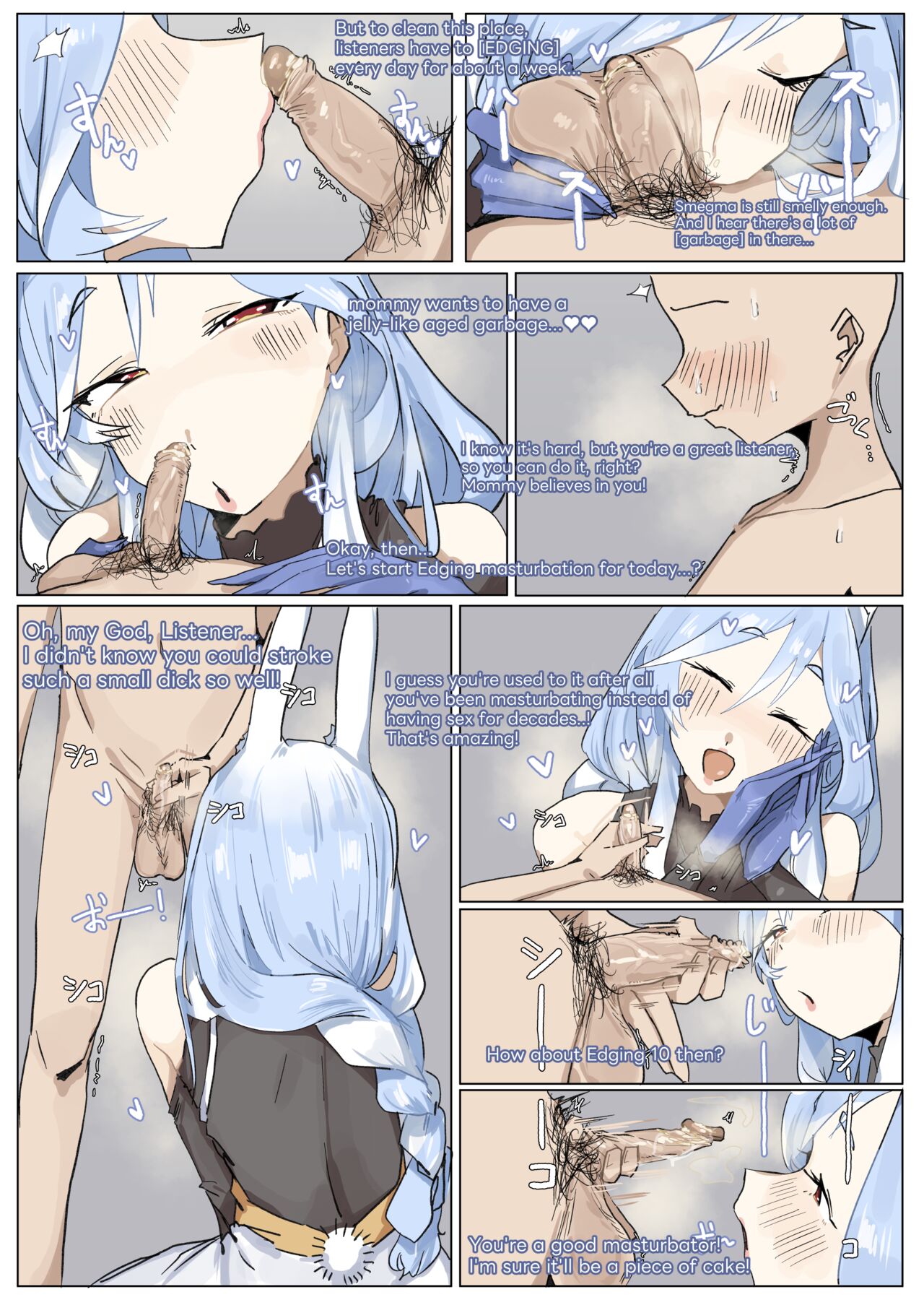 smegma cleaning wife page 2