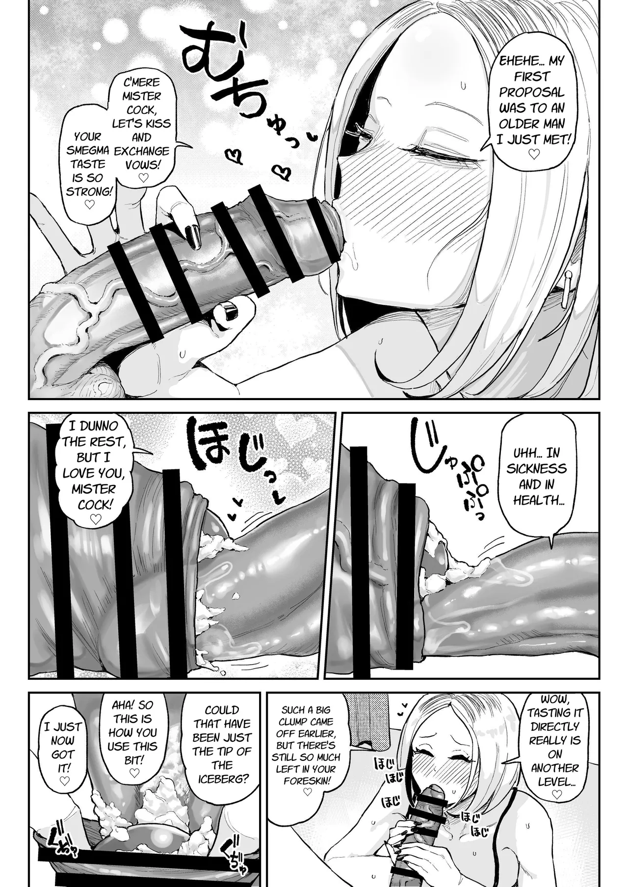 Smegma Loving Dick Sniffin' Gal's Raw Fuck & Sloppy Kissing Semen Burps page 11