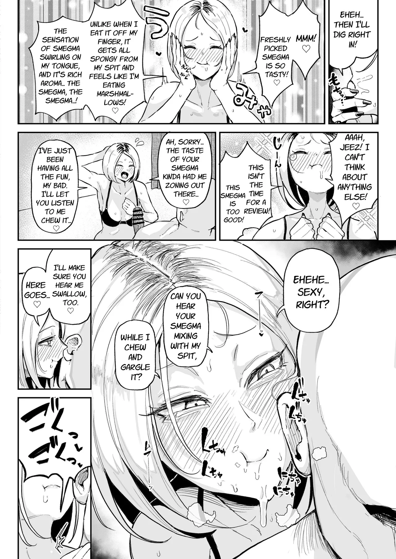 Smegma Loving Dick Sniffin' Gal's Raw Fuck & Sloppy Kissing Semen Burps page 13