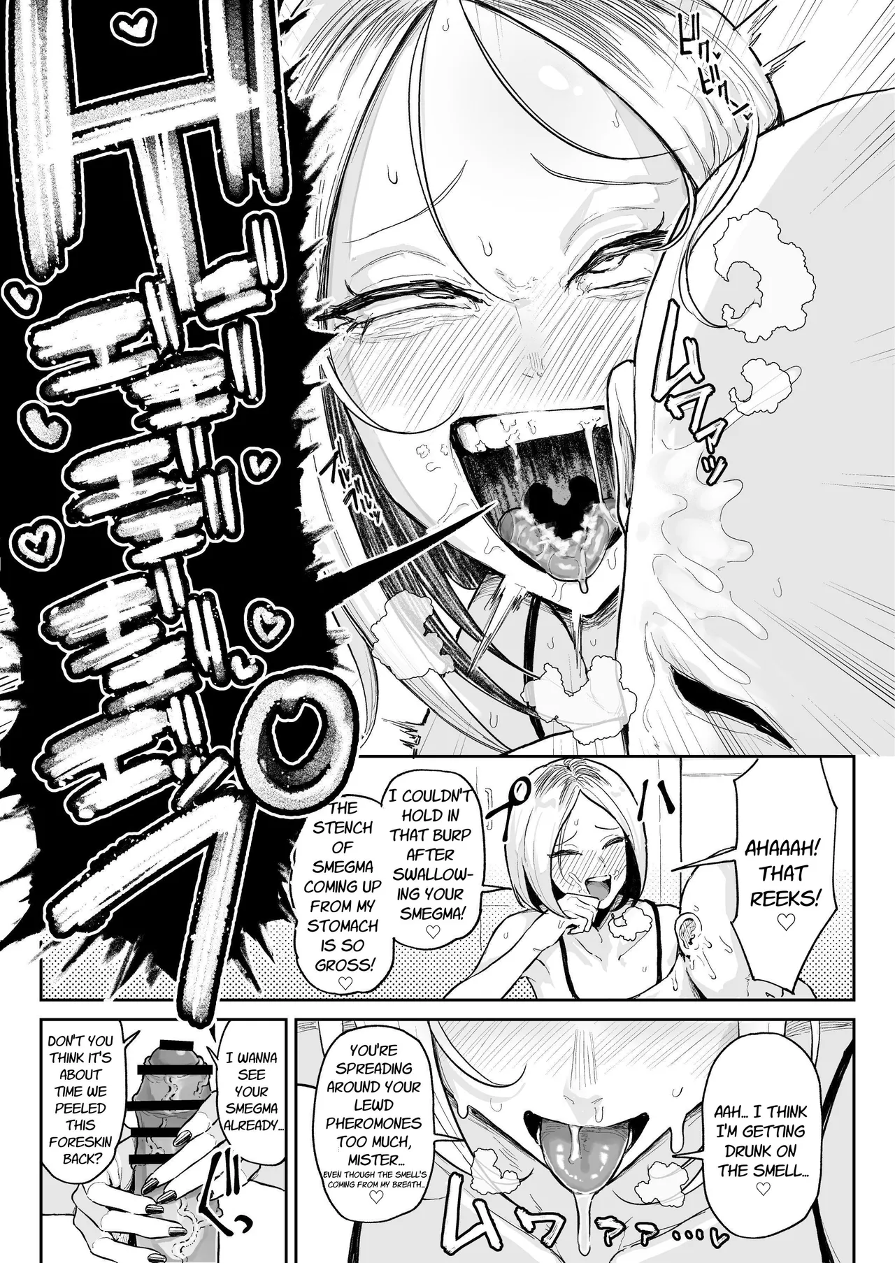 Smegma Loving Dick Sniffin' Gal's Raw Fuck & Sloppy Kissing Semen Burps page 14