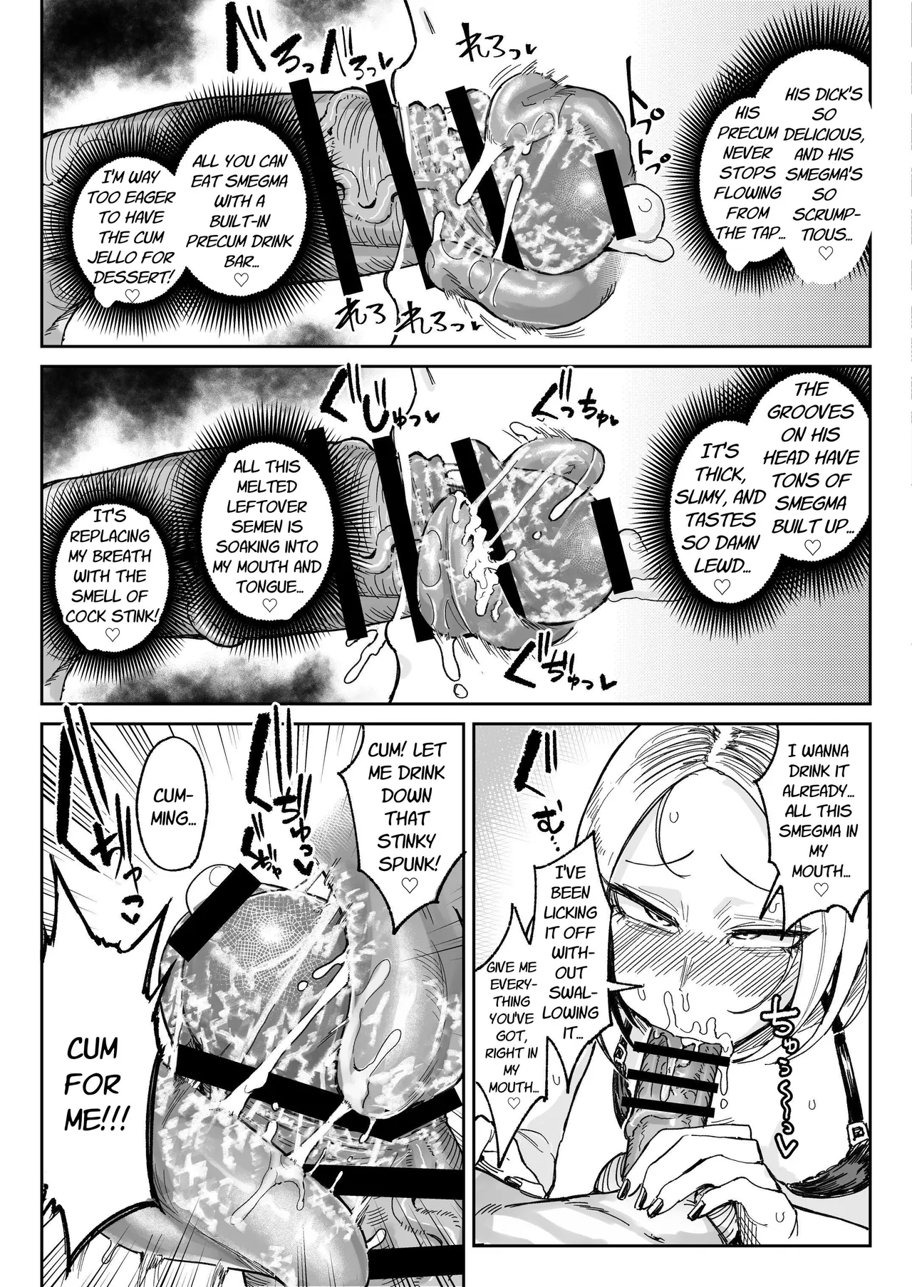 Smegma Loving Dick Sniffin' Gal's Raw Fuck & Sloppy Kissing Semen Burps page 20