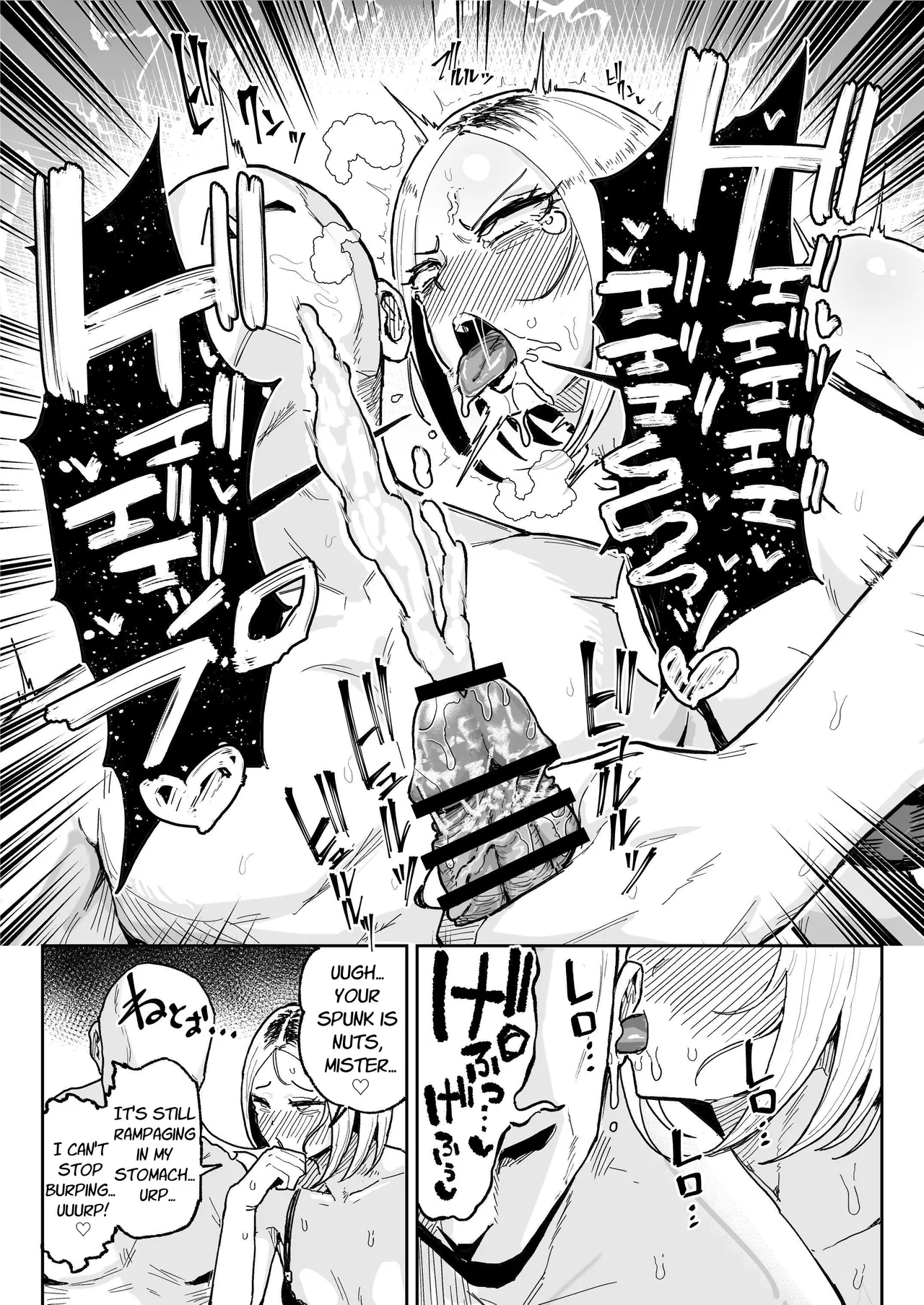 Smegma Loving Dick Sniffin' Gal's Raw Fuck & Sloppy Kissing Semen Burps page 25
