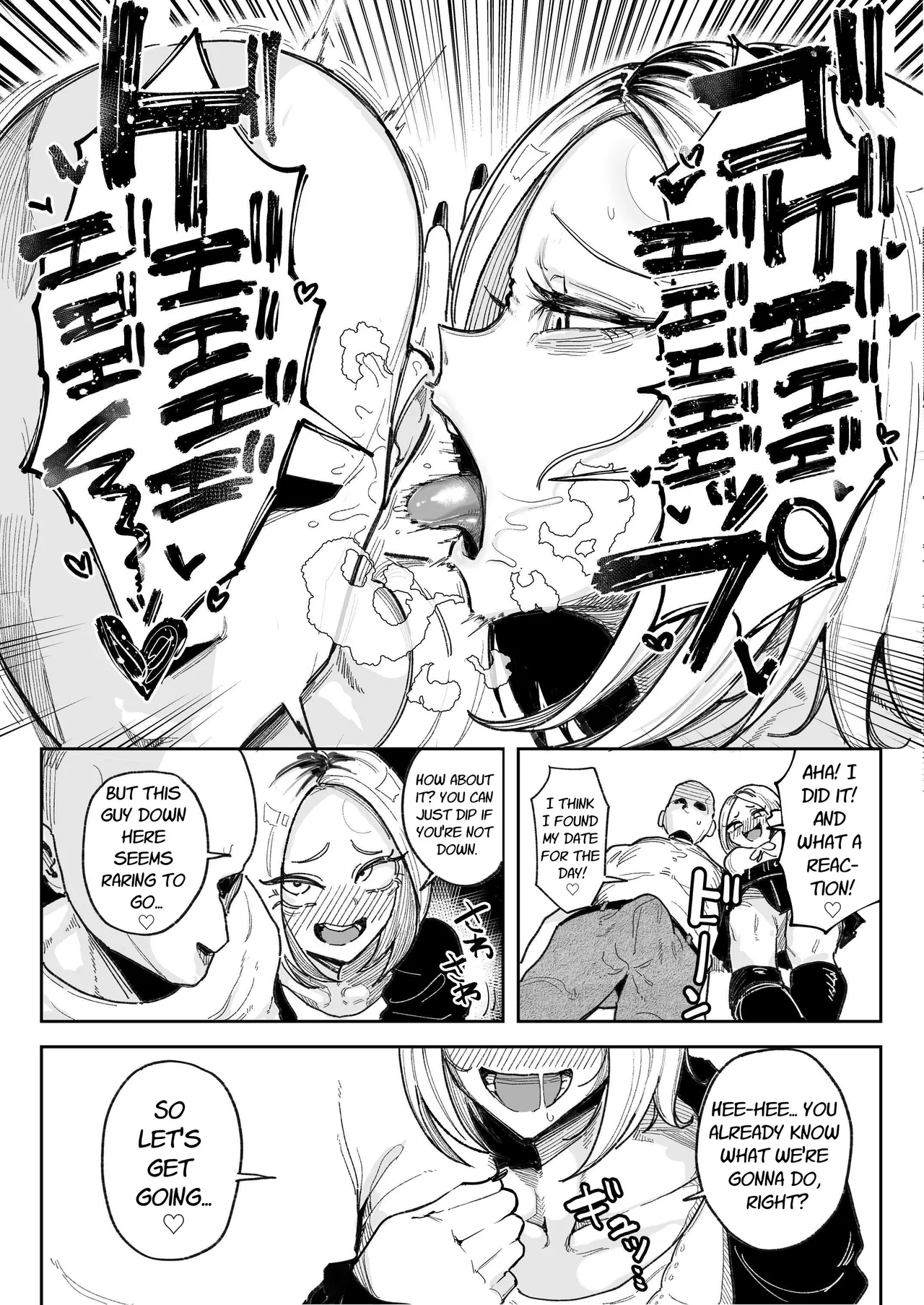 Smegma Loving Dick Sniffin' Gal's Raw Fuck & Sloppy Kissing Semen Burps page 4