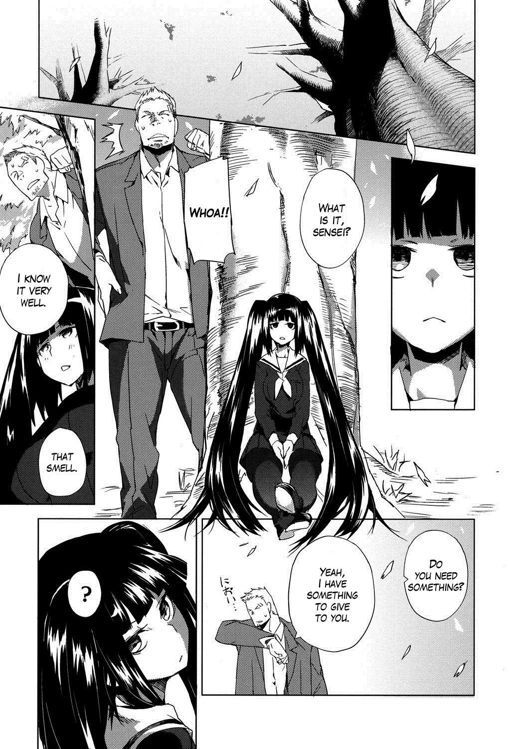Smell Dog Paraphilia + Paraphic Inu page 25