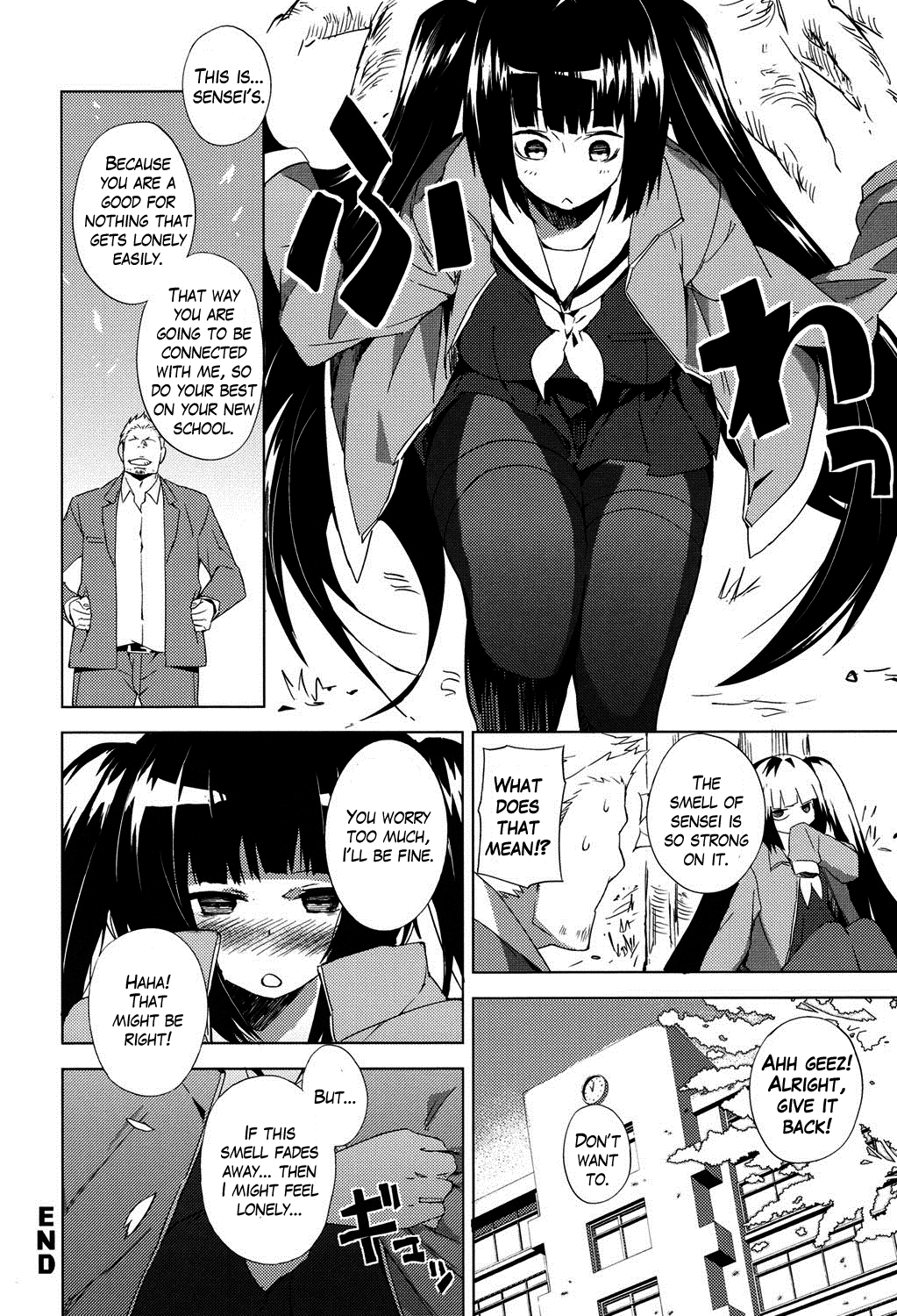 Smell Dog Paraphilia page 26