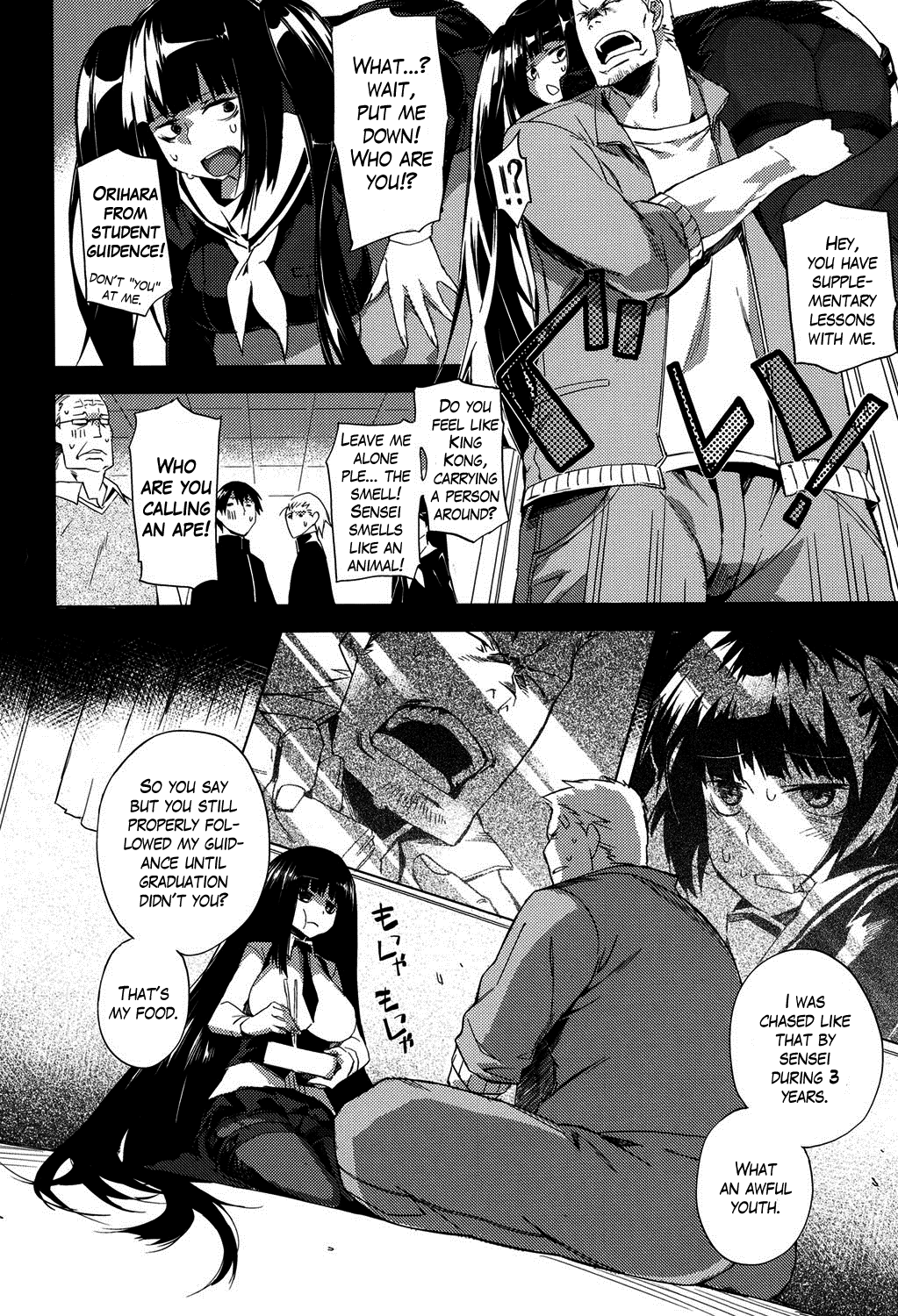 Smell Dog Paraphilia page 4