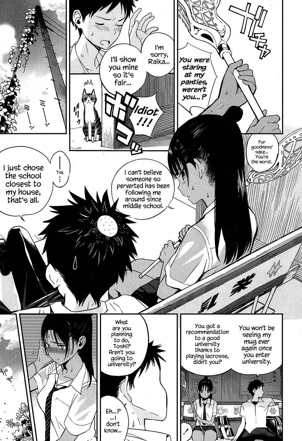 smells like… page 3