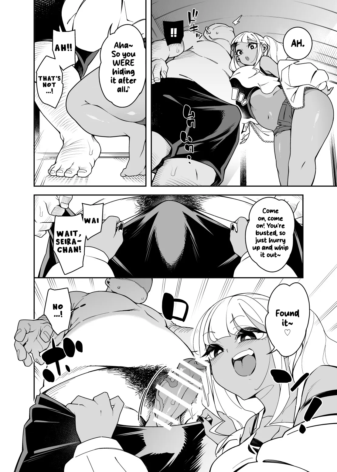 Smelly Cock Training in Progress page 10