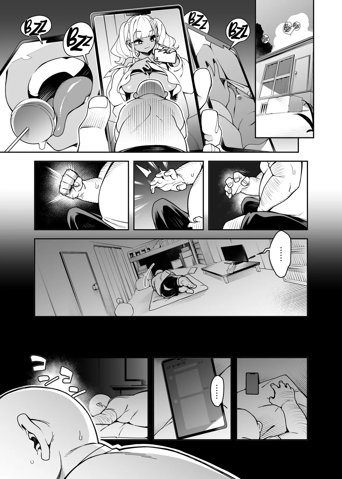 Smelly Cock Training in Progress page 29