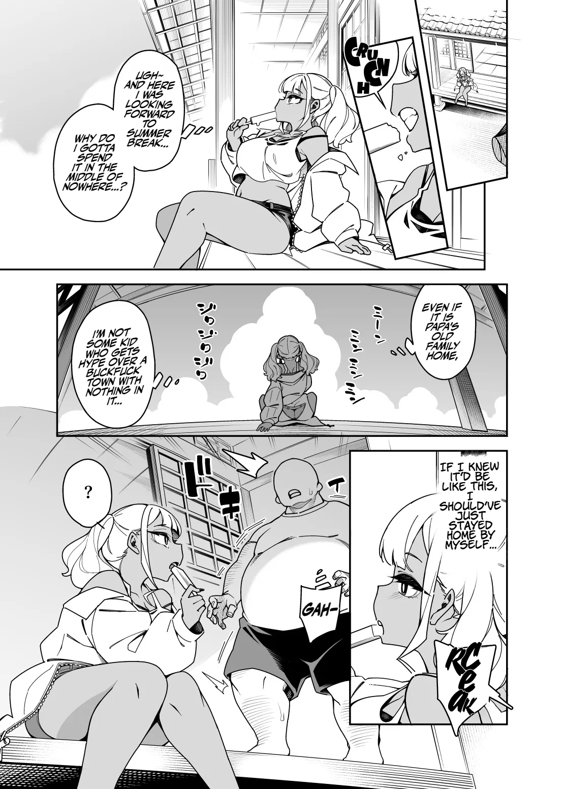 Smelly Cock Training in Progress page 7