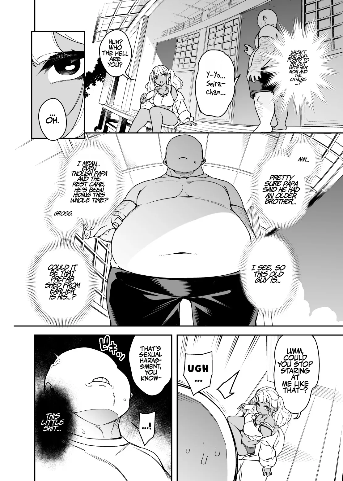 Smelly Cock Training in Progress page 8