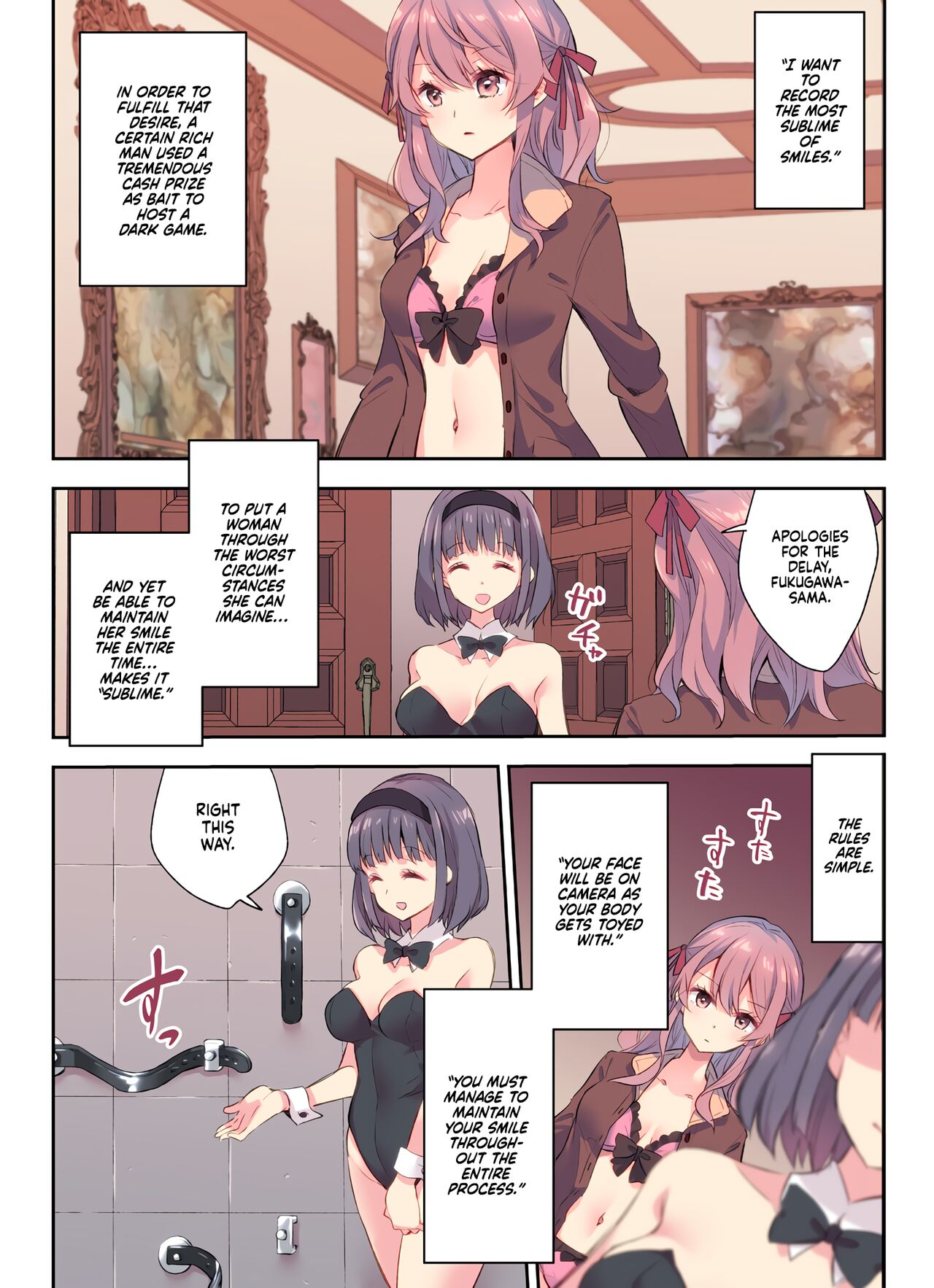 Smiling Climax Game page 1