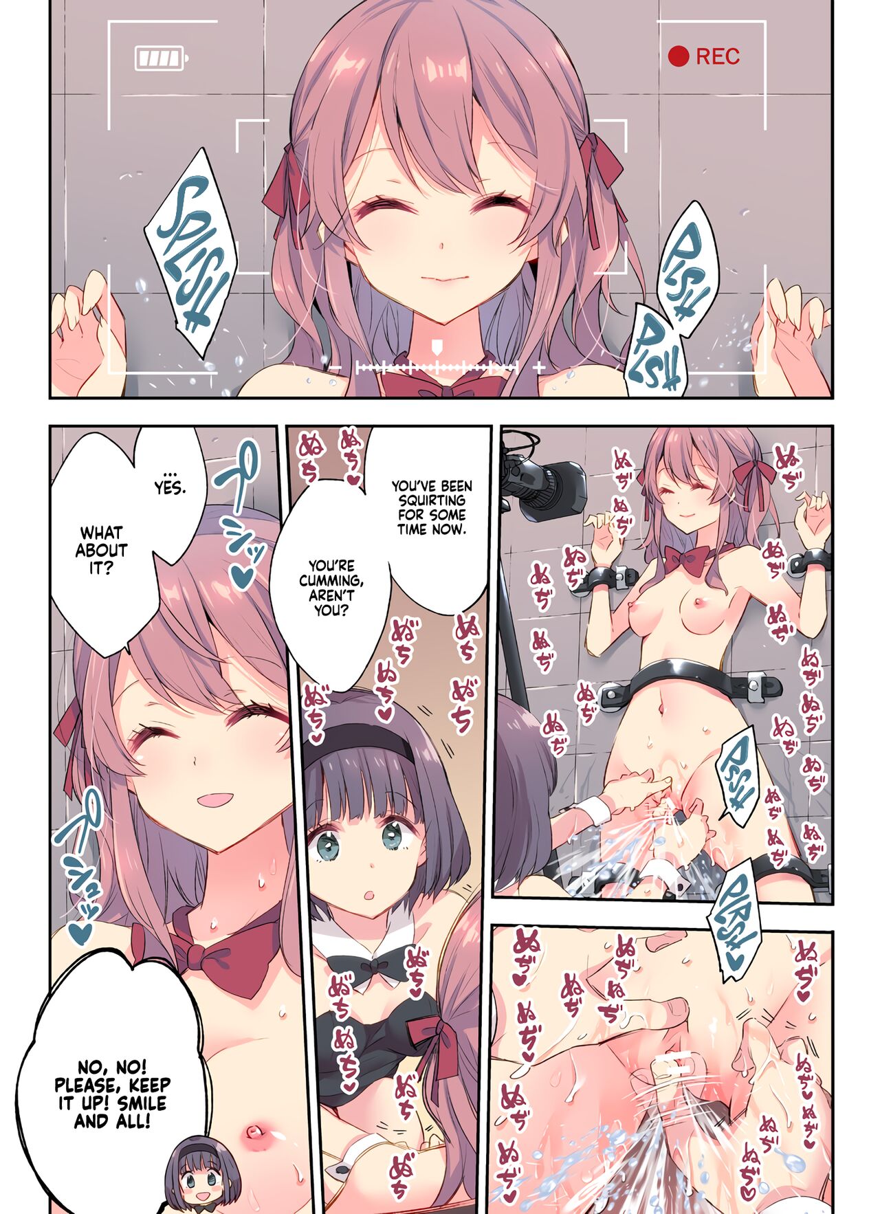Smiling Climax Game page 3