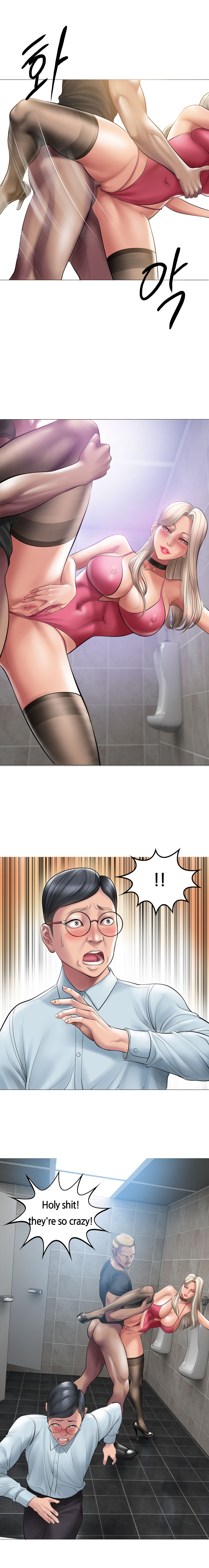 Smoking Hypnosis page 119