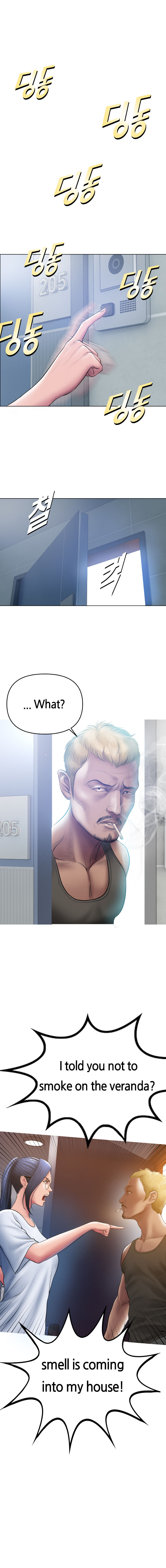 Smoking Hypnosis page 12