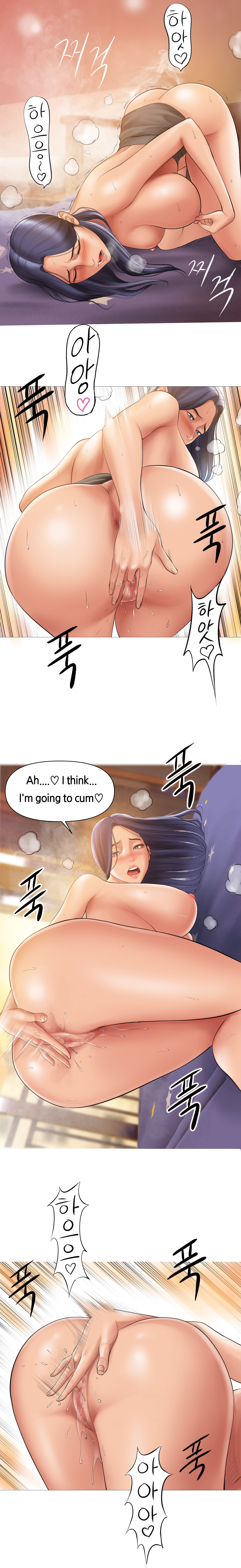 Smoking Hypnosis page 54