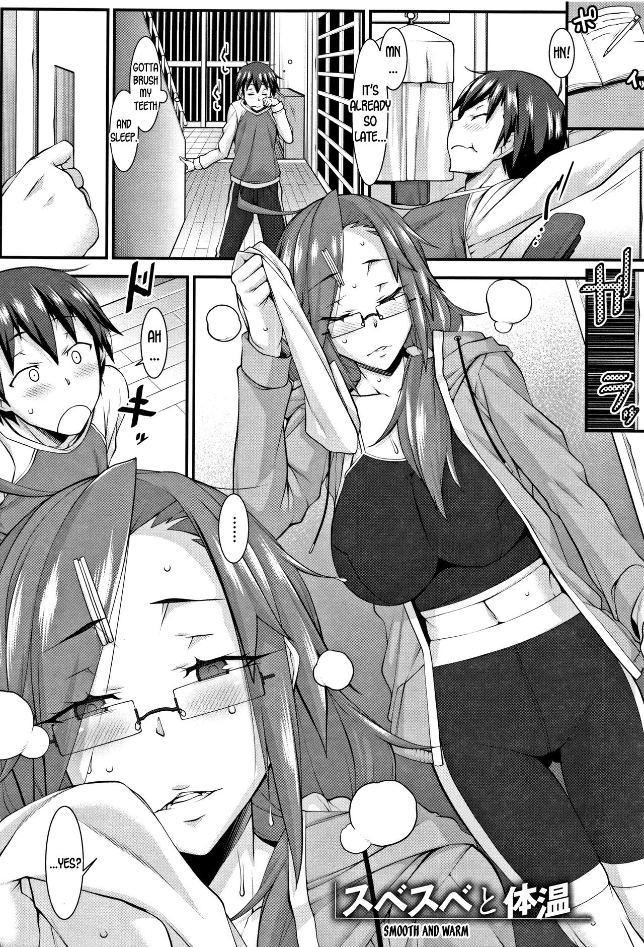 Smooth and Warm page 1