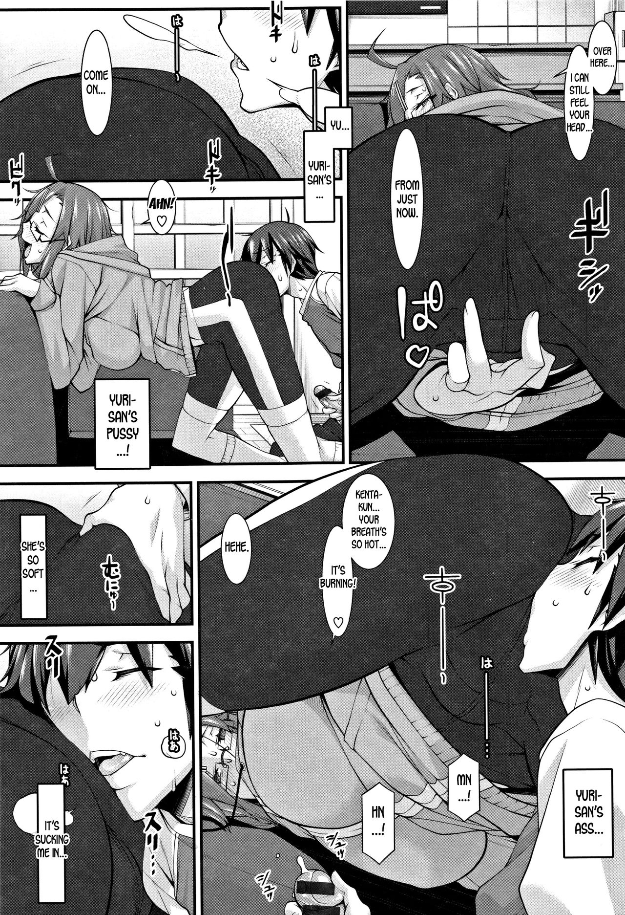 Smooth and Warm page 13