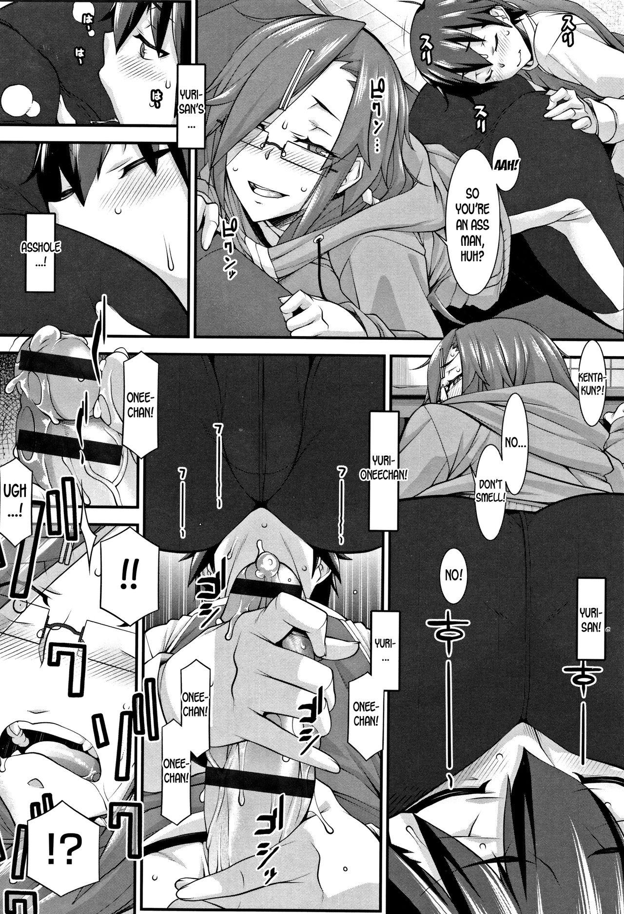 Smooth and Warm page 14
