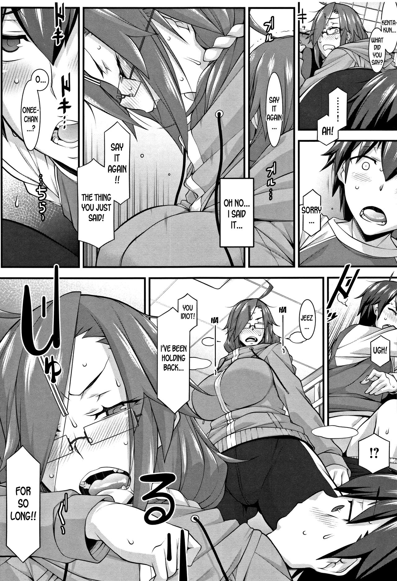Smooth and Warm page 15