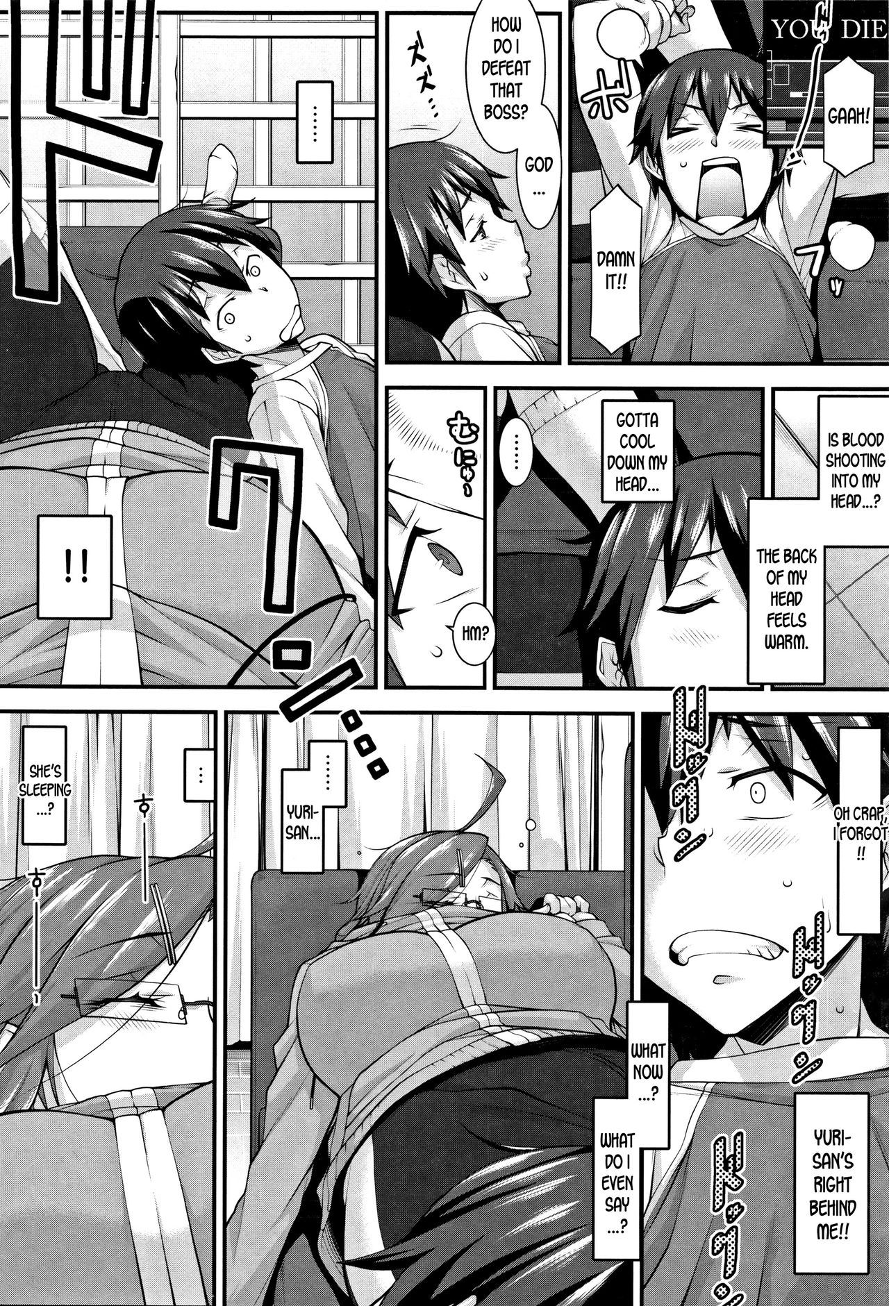 Smooth and Warm page 6