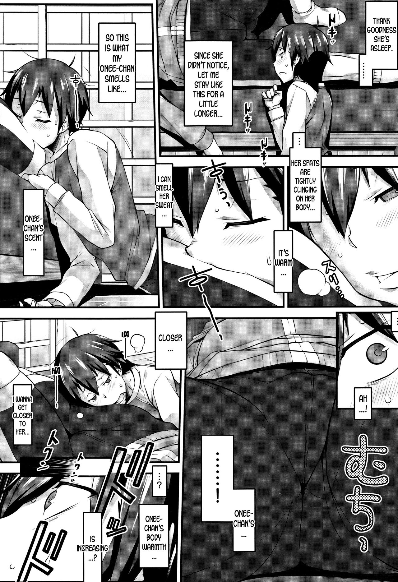 Smooth and Warm page 7