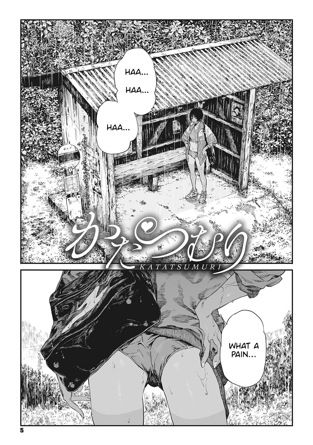 Snail page 1