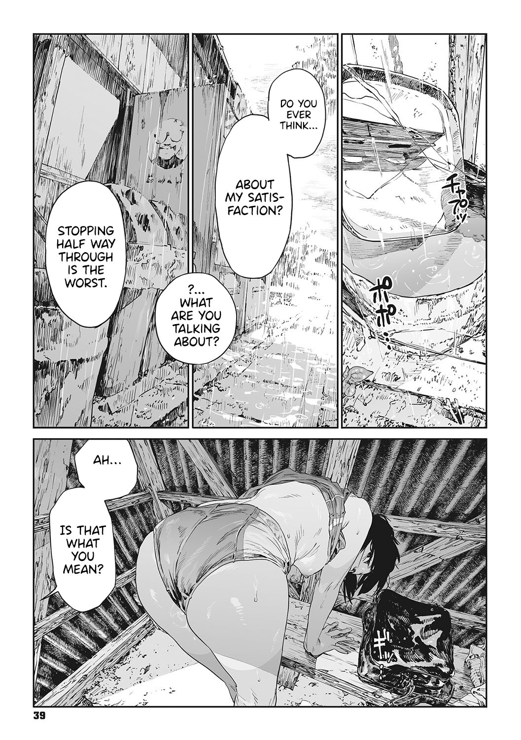 Snail page 35