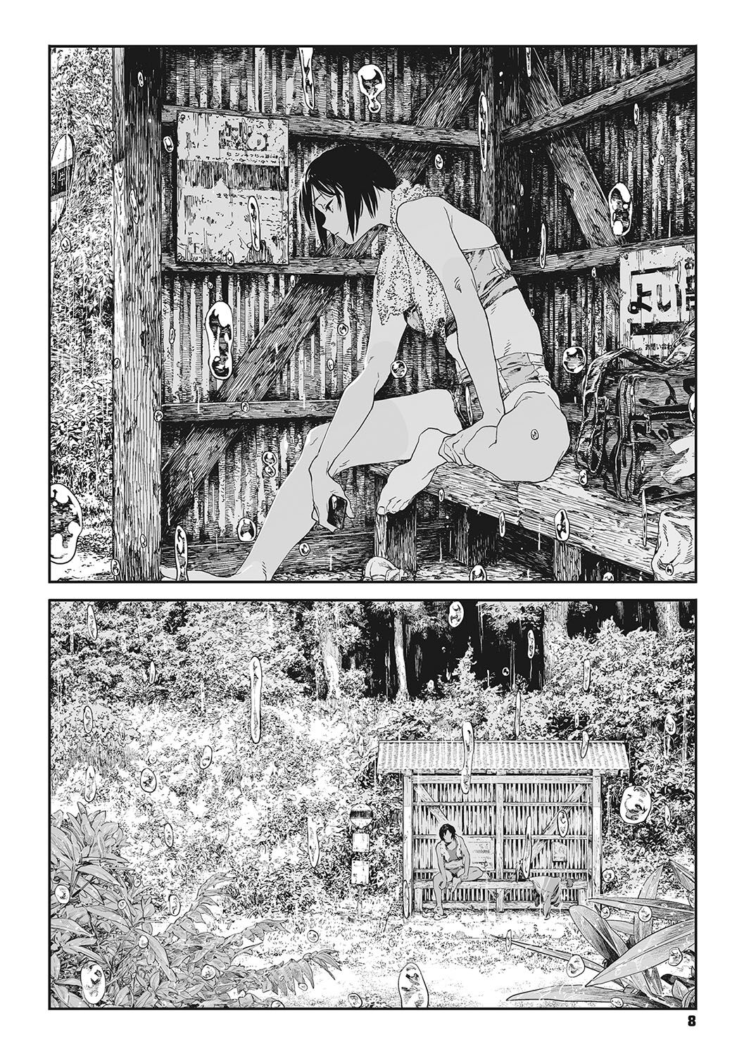 Snail page 4
