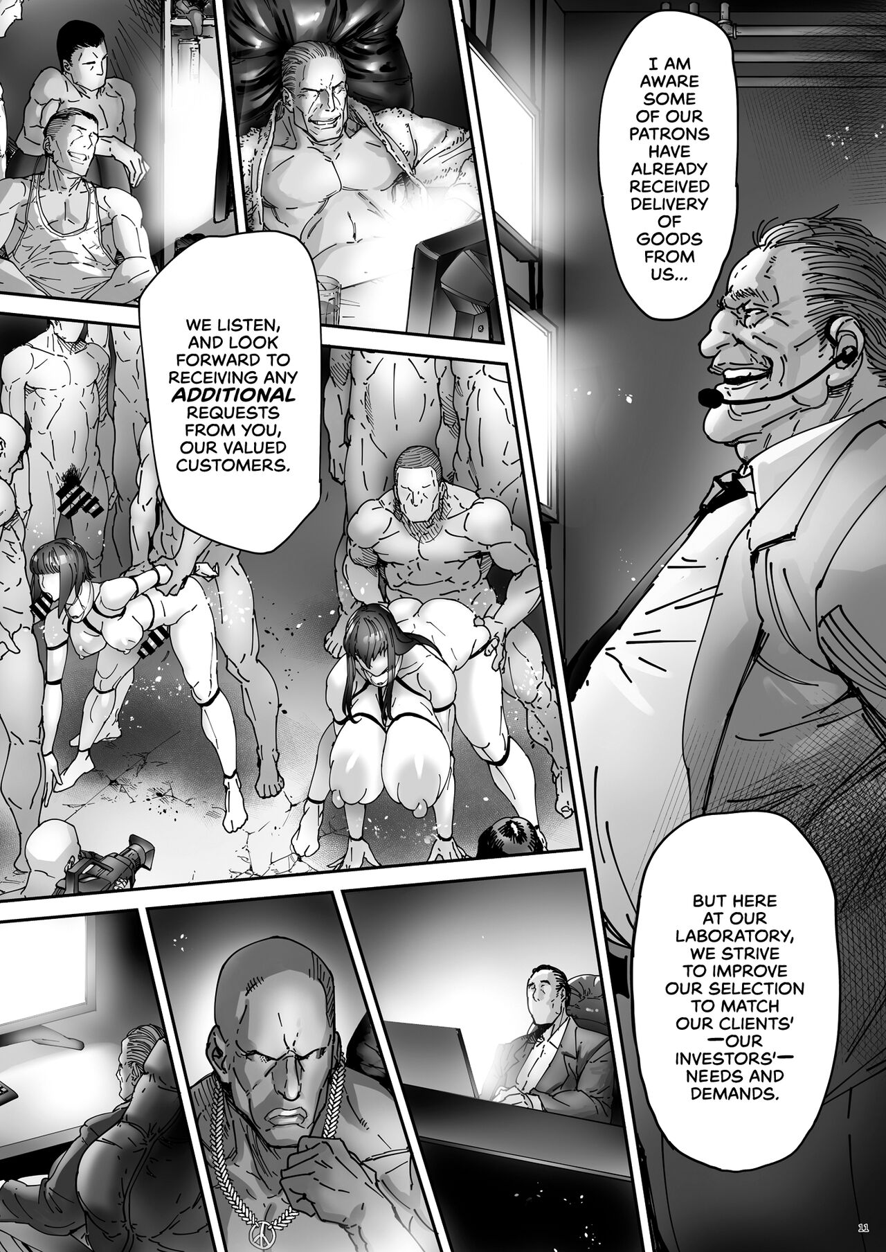 Snared and Defiled: Agent Atsuko, Married Detective 2 page 12