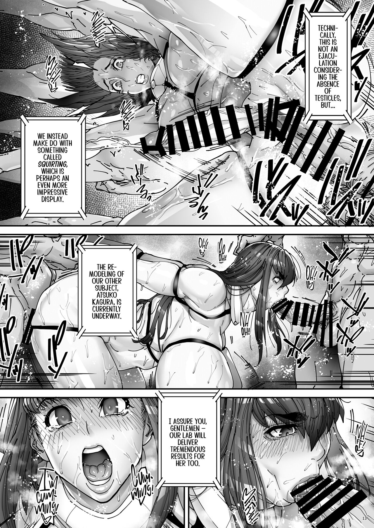 Snared and Defiled: Agent Atsuko, Married Detective 2 page 14
