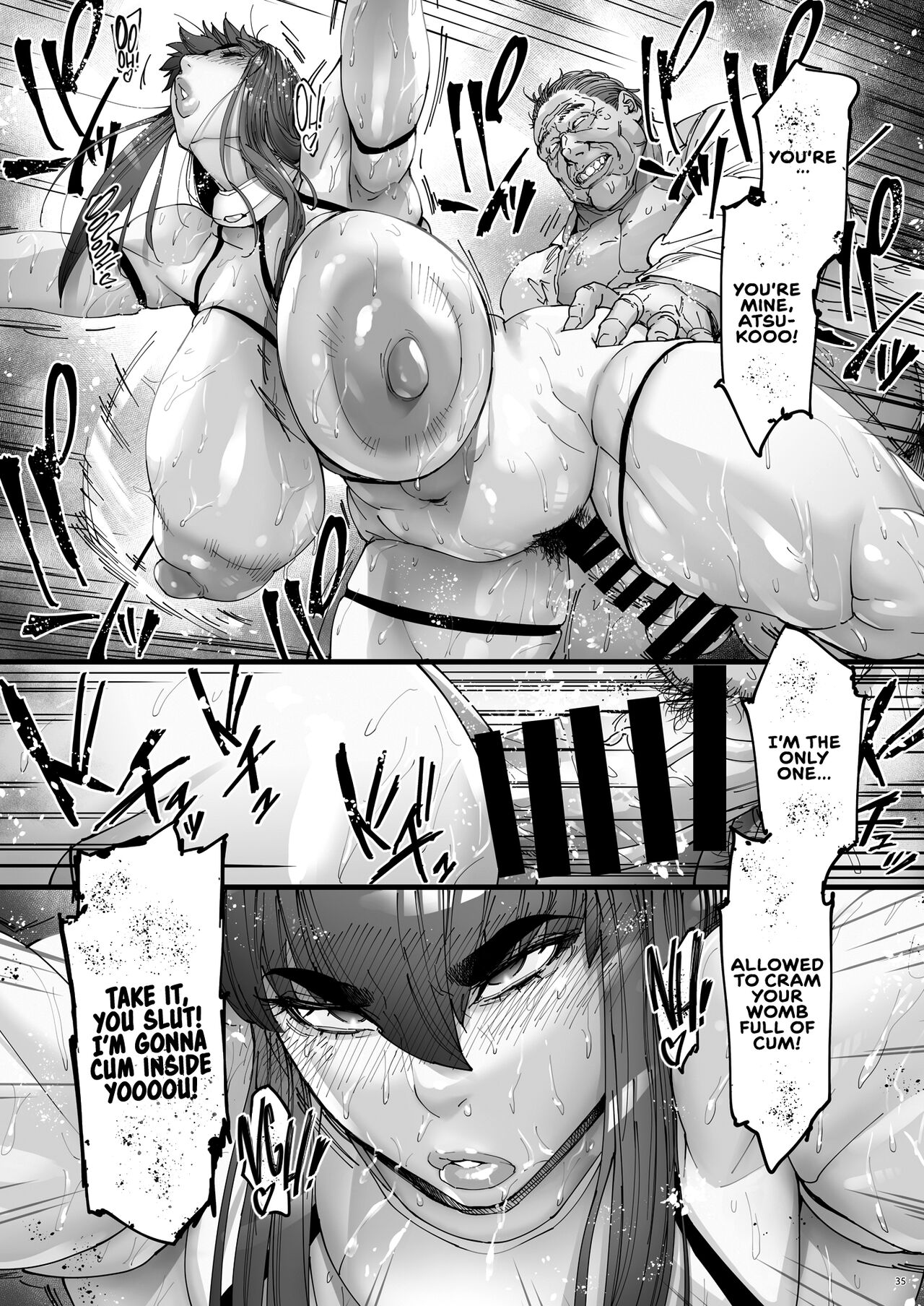 Snared and Defiled: Agent Atsuko, Married Detective 2 page 36