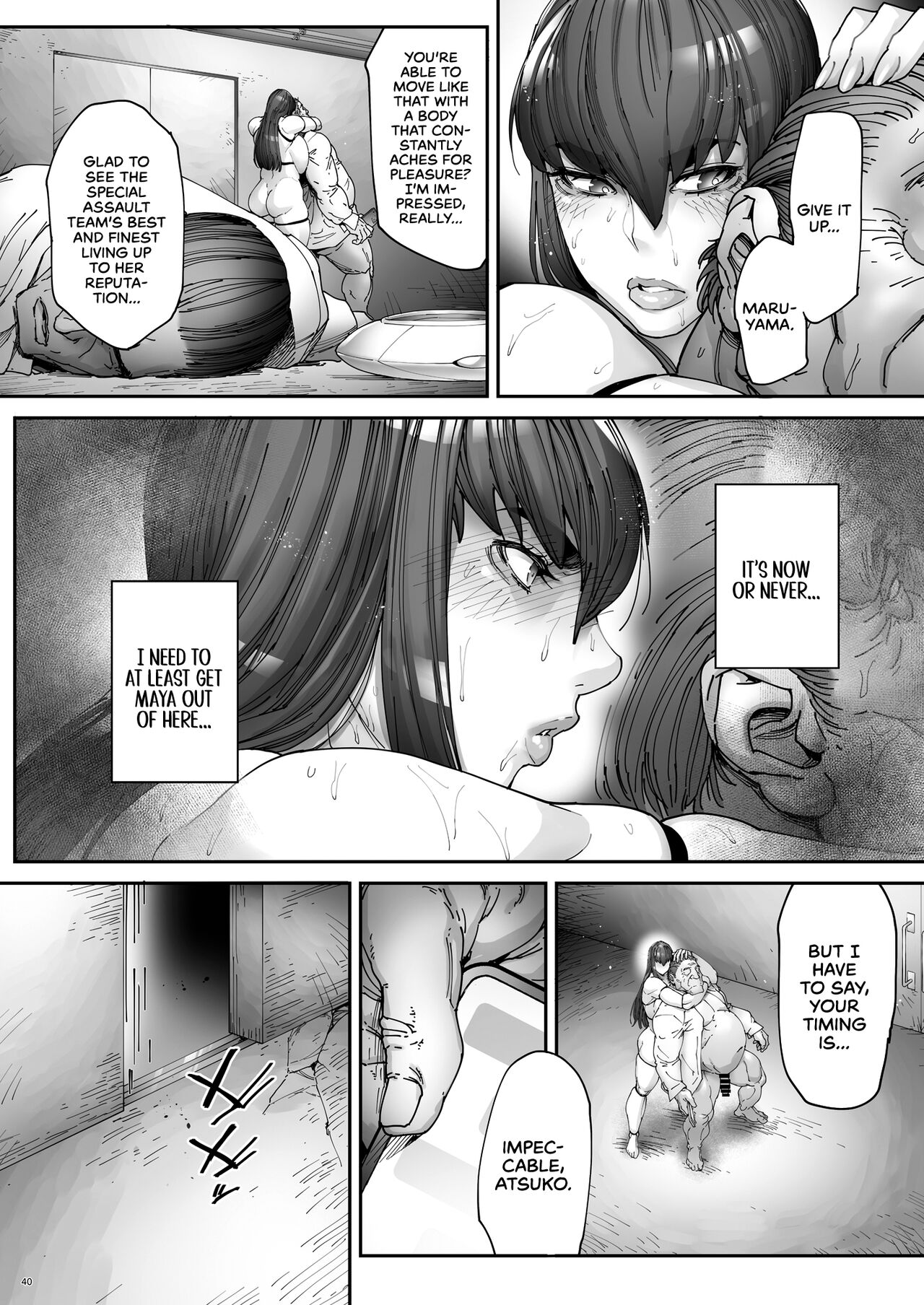Snared and Defiled: Agent Atsuko, Married Detective 2 page 41