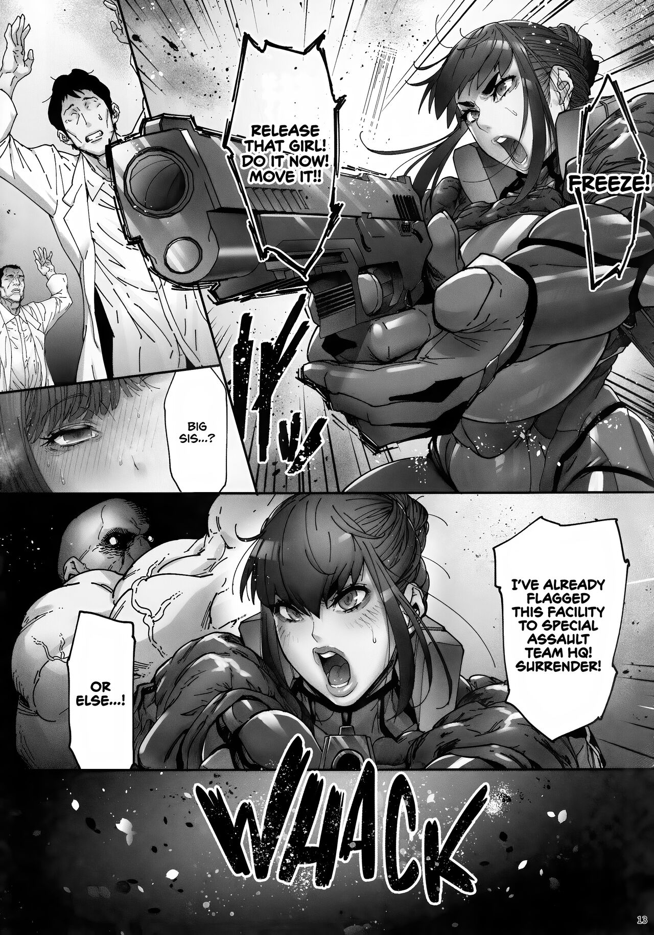 Snared and Defiled ~Agent Atsuko, Married Detective~ page 13